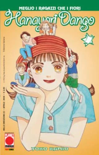 Manga shojo hanayori - manga,