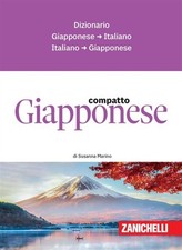 Giapponese compatto