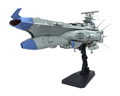 Bandai 1000 classe arizona - 1/1000,