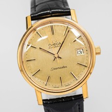 *QUASI NUOVO* Vintage 1979