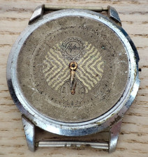 Hilton or Hifton Watch