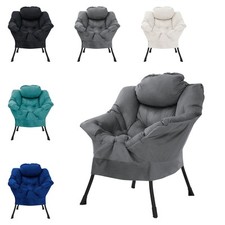 Set poltrone rilassante - poltrone,