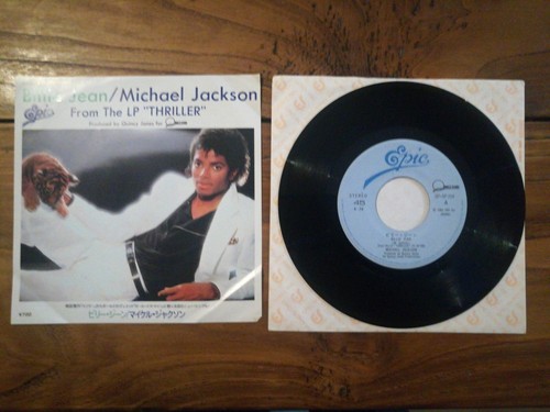 Michael jackson billie - jackson, t