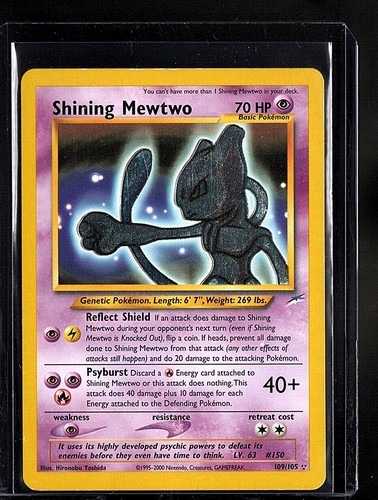 Pokemon neo destiny - destiny, shining