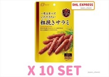 Natori japan salame provare - natori,