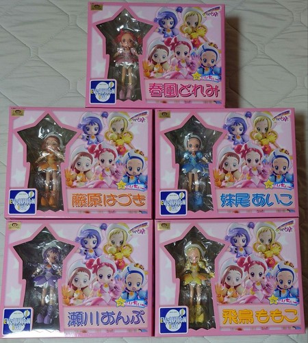 Evolution toy ojamajo - evolution, doremi