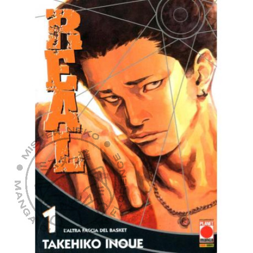 Manga real ristampa - manga,