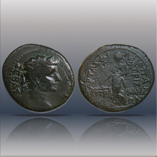 Antica moneta prova - , romana