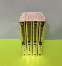 GTO DELUXE 1-4 METAL COVER -