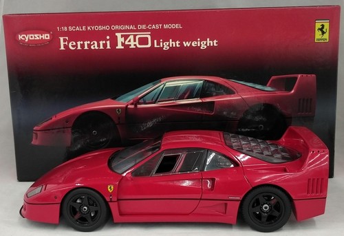 Kyosho ferrari f40 - kyosho,
