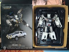 H20A 1/32 Scale AE86 Deformer