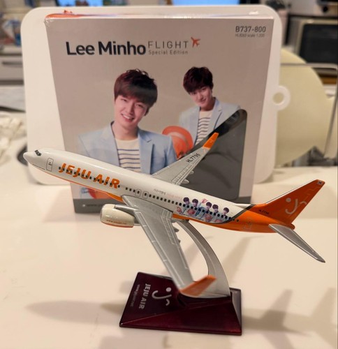 Aereo lee min - min, jeju
