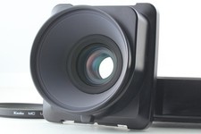 [Ecc+5] Obiettivo Fuji