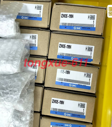 Nuovo izn10e 1116n - nuovo, eliminatore