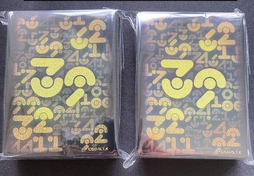 Set ufficiale carte - yu-gi-oh,