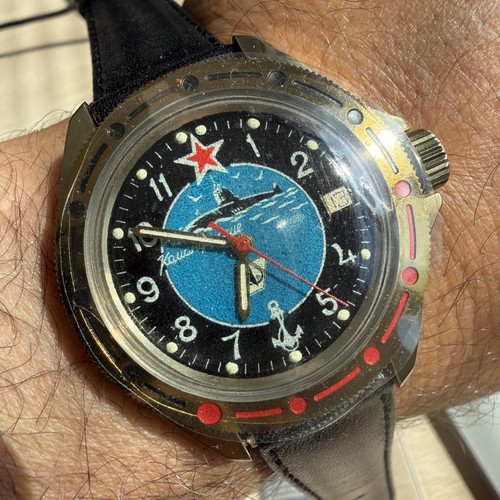 Vostok komandirskie - vostok,