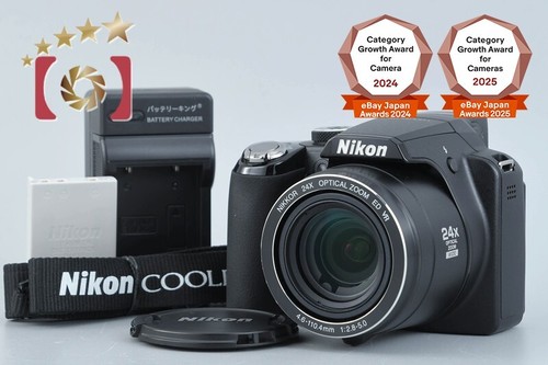 Nikon coolpix p90 fotocamera - nikon,