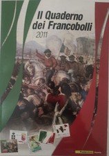 Quaderno dei francobolli 2011 completo - Venduto in poste € 70,00