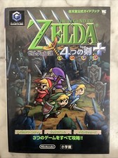 Guida Zelda 4 Four Swords Nintendo Gamecube