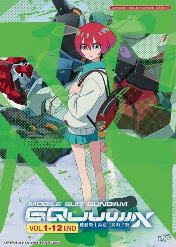 Mobile suit gundam gquuuuux - mobile,