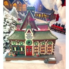 Scatola e custodia org vintage