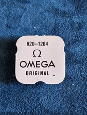 Omega albero del bariletto - albero,