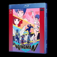 Yume Senshi Wingman Blu-Ray