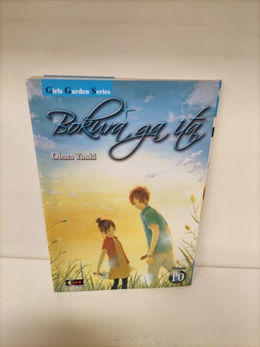 Bokura ita noi c eravamo - bokura,