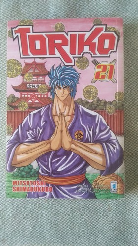 Toriko mitsubishi - toriko,