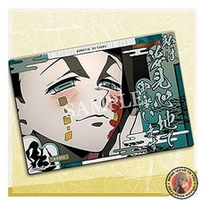 NUOVO [Enmu] Demon Slayer