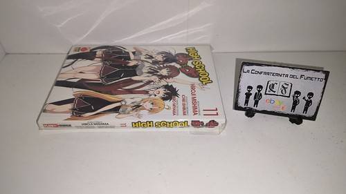 High school dxd prima - dxd, n.11