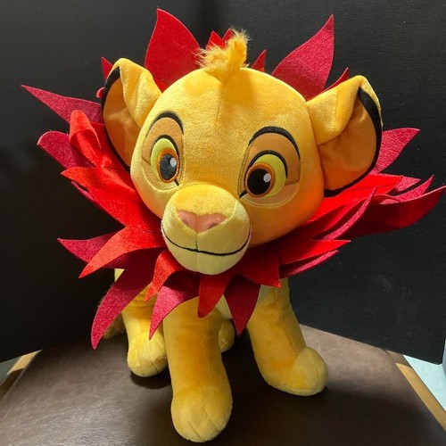 Lion king peluche - king,