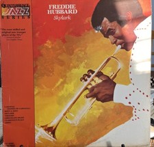 Freddie hubbard skylark - hubbard, –