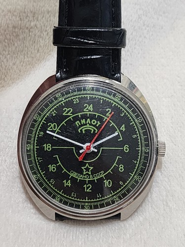 Orologio polso pilot raketa - orologio, da