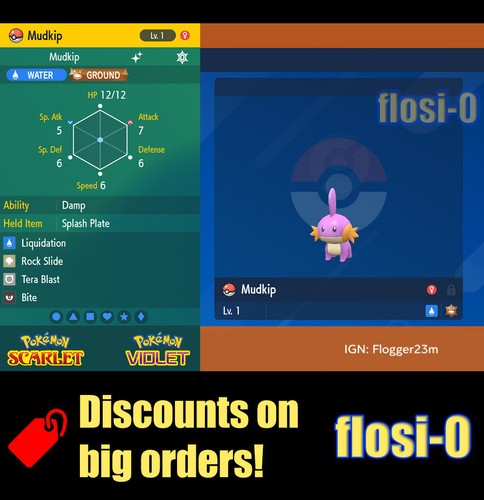 6iv shiny mudkip - 6iv, pokemon