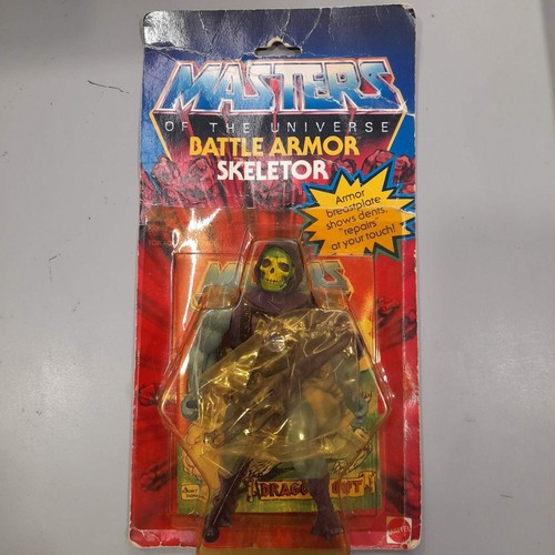 1984 battle armor - 1984,