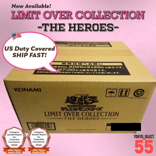 Collezione limit over - yu-gi-oh,
