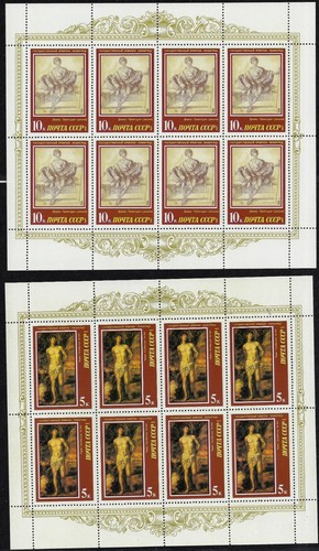 1987 urss russia - 1987,