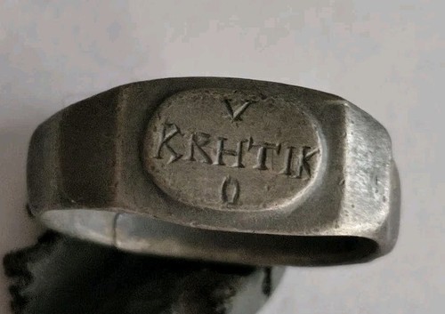 Raro anello antico - raro,