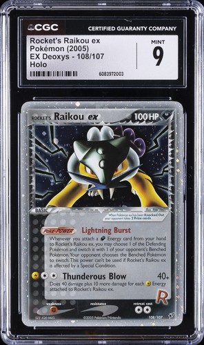 2005 pokemon deoxys holo - deoxys,