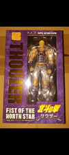 Thouther souther kenshiro - souther,