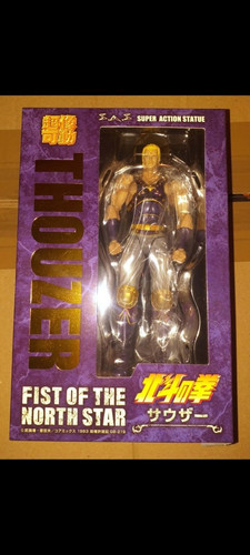 Thouther souther kenshiro - thouther,