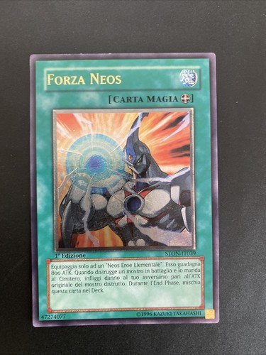 Forza neos - oh!,