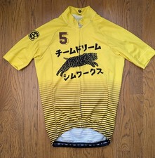 Maglia Ciclismo Team Dream