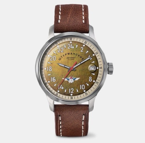 Orologio automatico