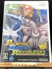 Pokemon Battle Revolution