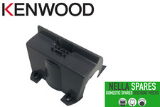 Coperchio motore inferiore