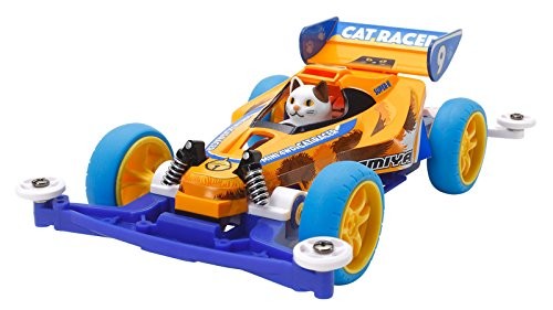 Nuovo tamiya 18090 - nuovo, jr