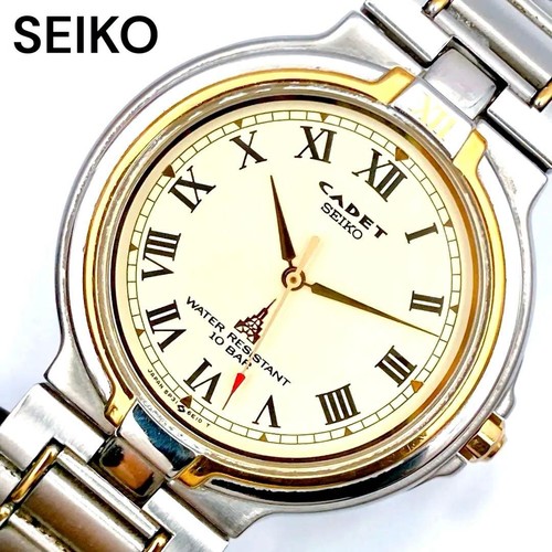 Orologio seiko cadet - orologio,