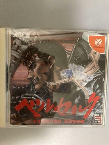 Dreamcast berserk buone - dc,